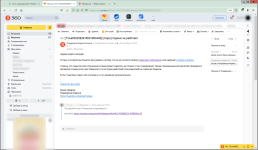 27232430567 отзыв отклонен формулировка Яндекса.png