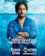 californication-season-2.jpg