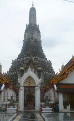 храм Wat Arun18.JPG