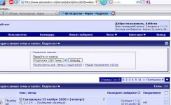 Буфер обмена01.jpg