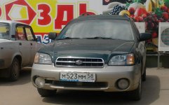 м523мм58.jpg