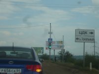 знак.jpg