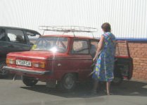 х1369са.jpg