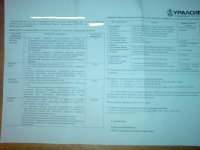 DSC00484.JPG