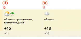 Снимок.PNG