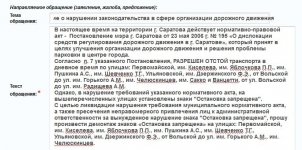 парковка.jpg парковка.jpg