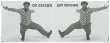 c7dfb94324d6d2ebfa0111c4290696fe9e821c1f41c12e0c5e7a55eb58620823.jpeg