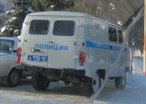 а1750_2.jpg