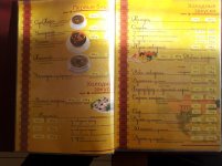 20120218_145833.jpg