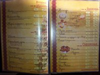 20120218_150745.jpg