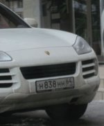 н838нн.jpg