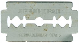 Leningrad.jpg