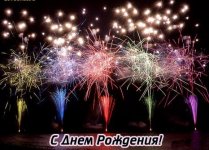 e72abd20cdbb7cbf5165925a179a55ce_big.jpeg e72abd20cdbb7cbf5165925a179a55ce_big.jpeg