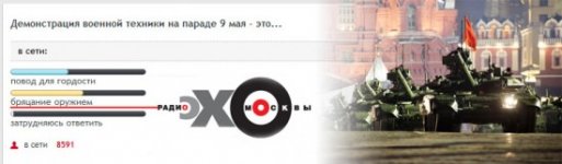 echo-happens-550x161.jpg echo-happens-550x161.jpg