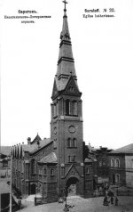 luter-m.jpg