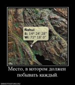 x_9542b9b9.jpg