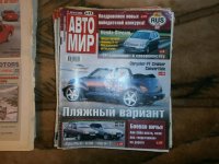 P1010084.jpg