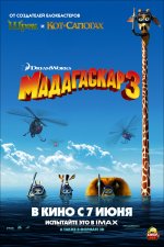 Mad3_Teas_CP_120x180_Reg.jpg Mad3_Teas_CP_120x180_Reg.jpg