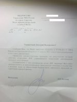 2012-06-18-043.jpg