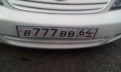IMAG0204.jpg