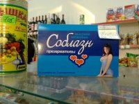 201020121738.jpg