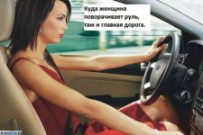 для АС.jpeg