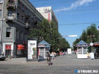 1307323974_kirva.jpg