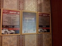 AfyAO-02dkw.jpg