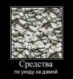 чччч.jpg