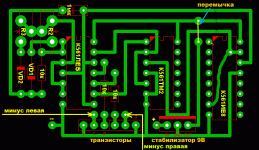 вид печатки.gif вид печатки.gif