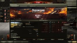 50-2 82000.jpg