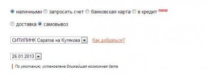 Снимок.JPG