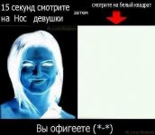 лицо.jpg
