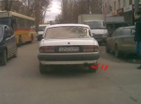 о243оо64.jpg