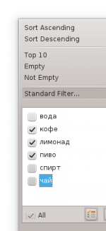 снимок2.png