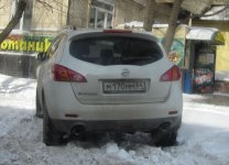 м170мм_2.jpg