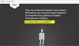 Снимок.PNG