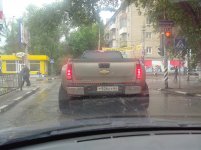 IMG_20130523_170807.jpg