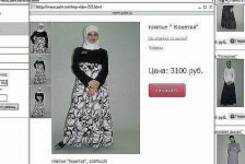 marazm-0022.jpg