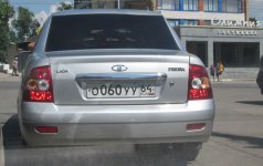 о060уу_4.JPG