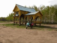 IMG_1041.jpg