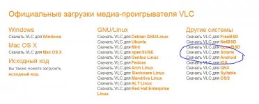 Снимок.JPG