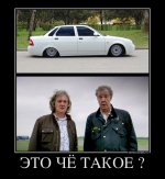 63312906_eto-chyo-takoe-.jpg