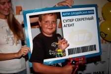 IMG_3453.jpg