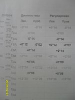 SDC10389.jpg