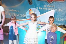 IMG_3679.jpg