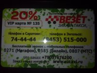 250920132242.jpg