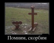 chebu.jpg