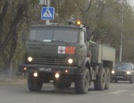 6897ае76.jpg