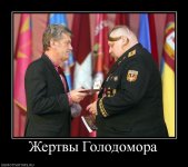 43980_zhertvyi-golodomora.jpg